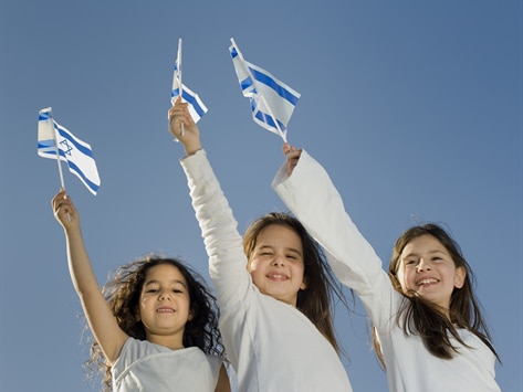 Israel deguel bandera