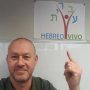 Entrevista a Rubén Freidkes de Hebreo Vivo