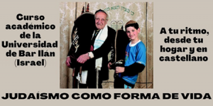 Judaísmo como forma de vida