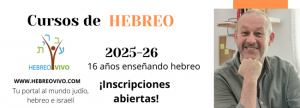 Curso de hebreo 2026