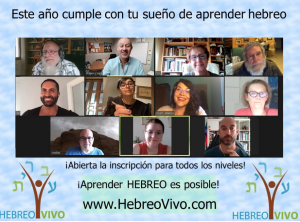 Curso anual hebreo